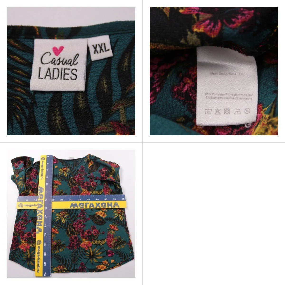 блузка Casual Ladies