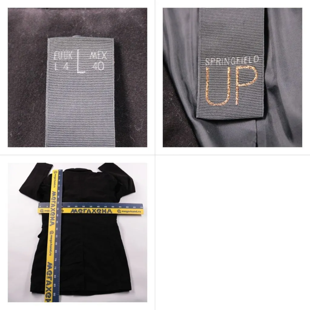 пальто Springfield