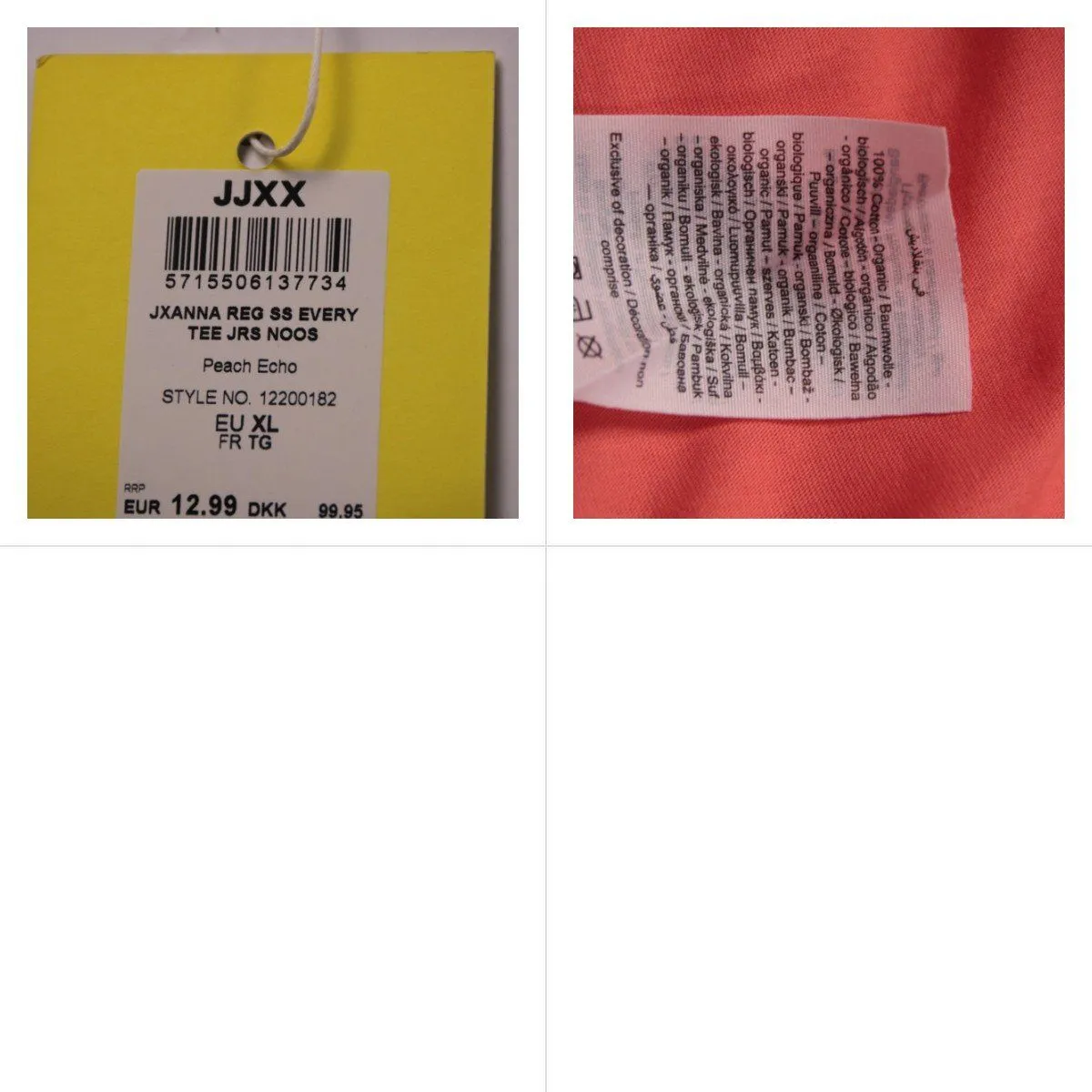 футболка JJXX