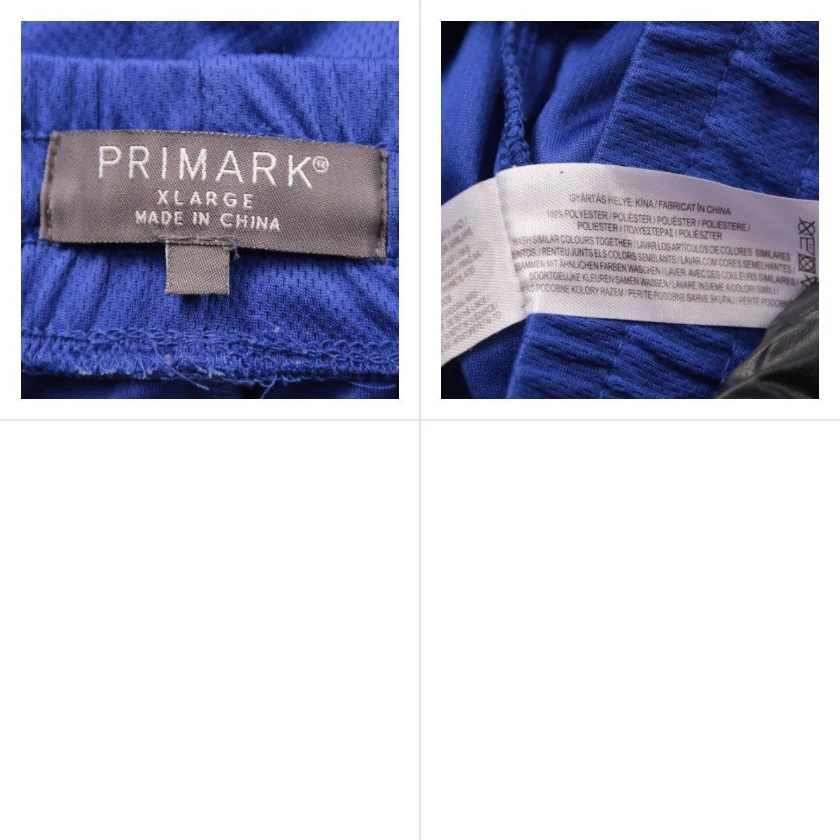 шорты Primark