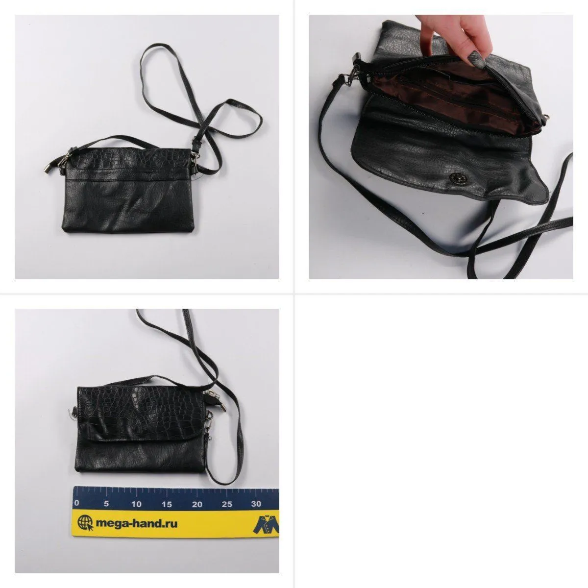 сумка не указано