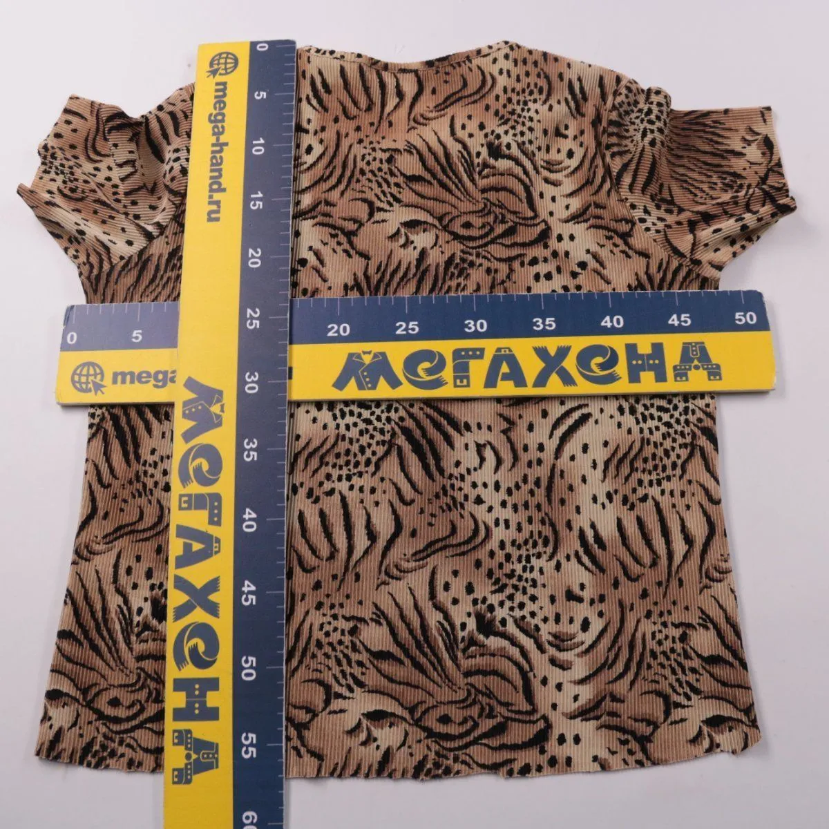 футболка Bonmarché