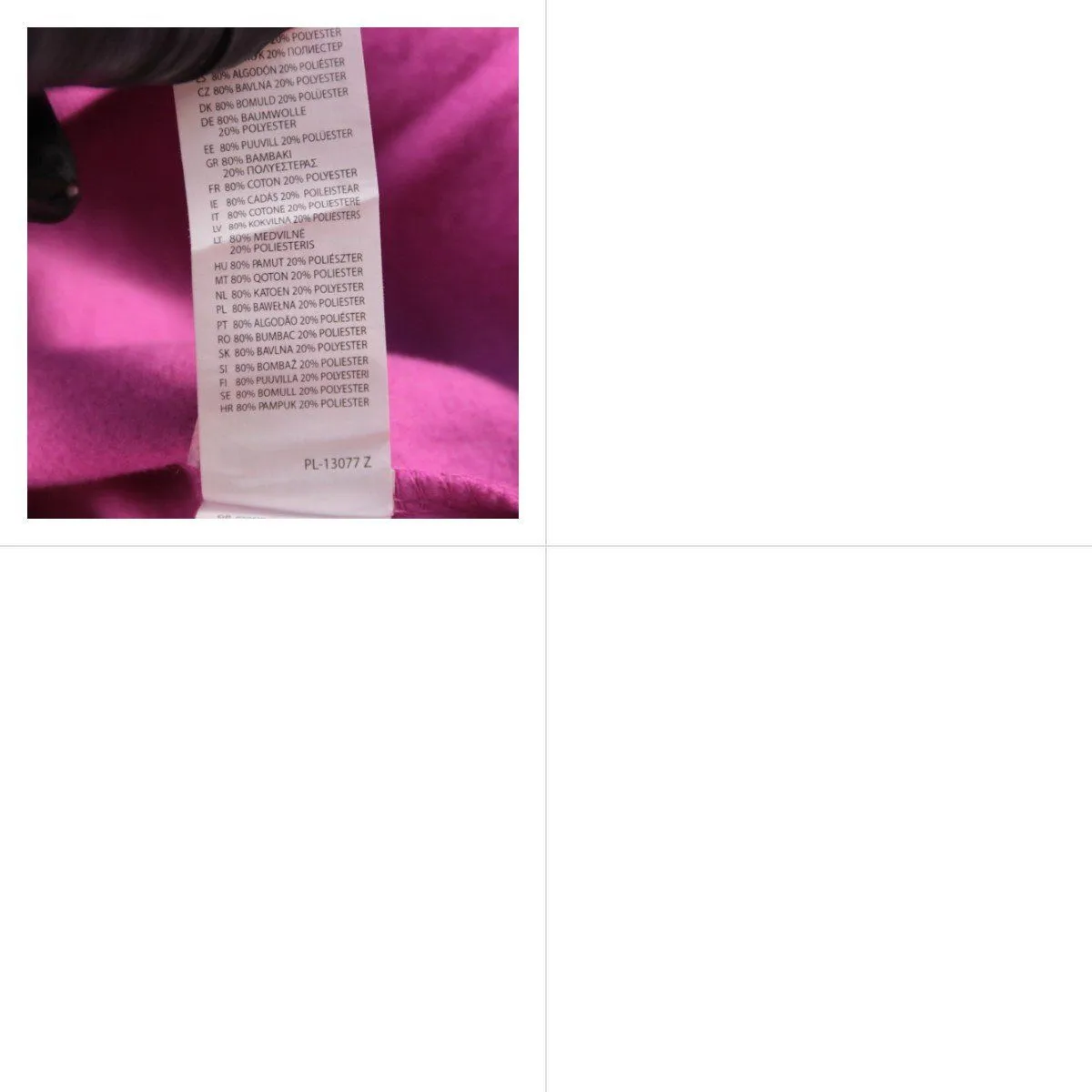 толстовка Elysium