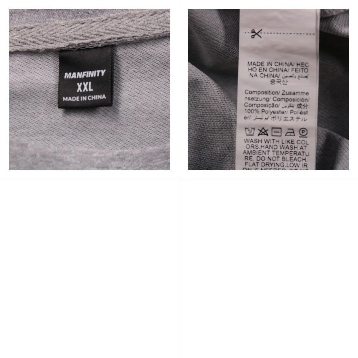 футболка Manfinity