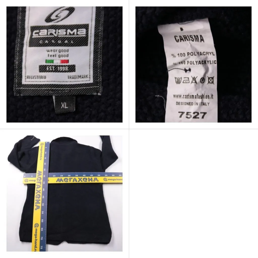 пиджак Carisma