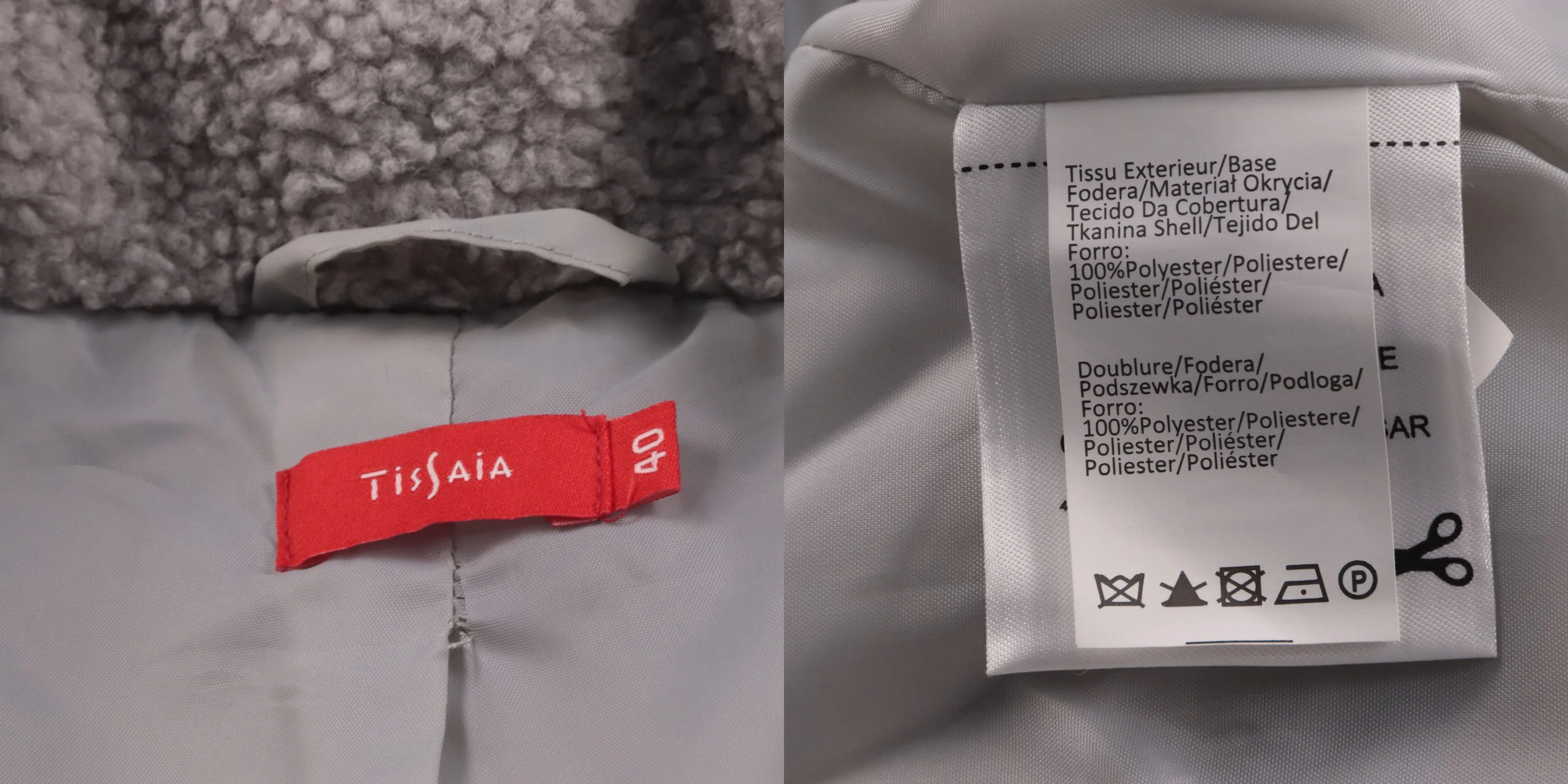 пальто Tissaia