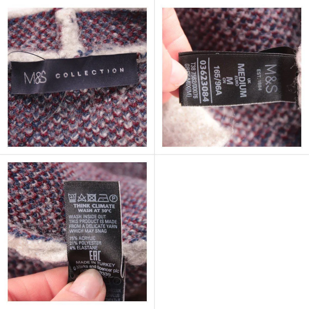 кардиган M&S