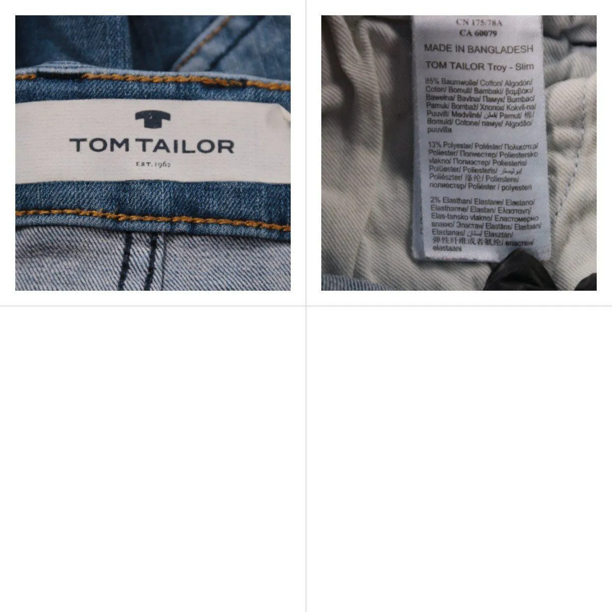 джинсы Tom Tailor