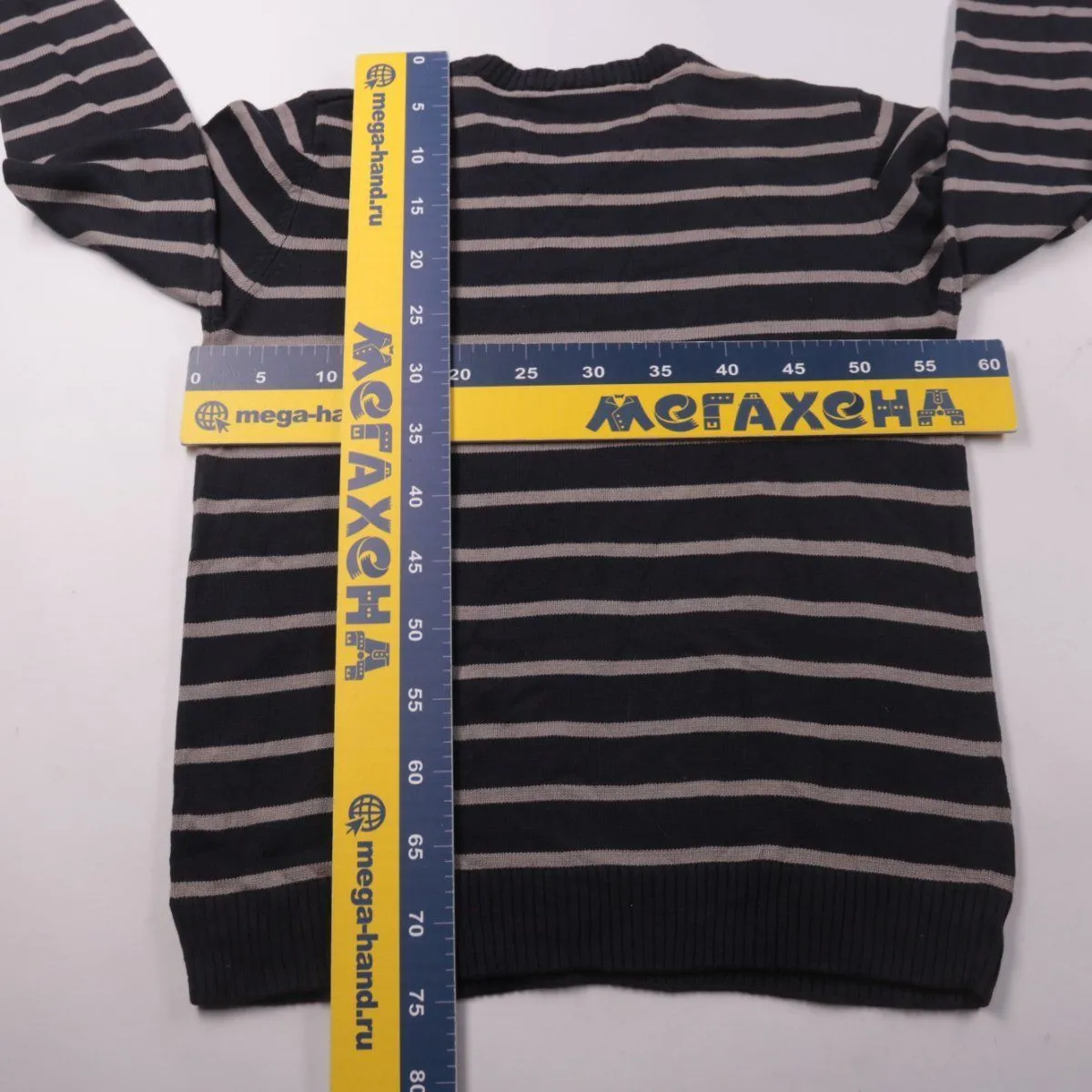 джемпер Van Vaan