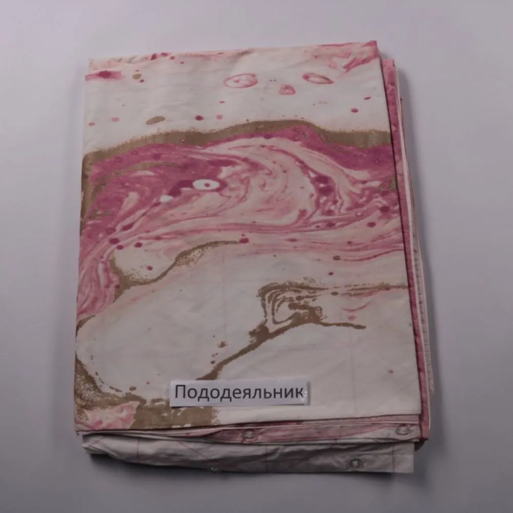 пододеяльник