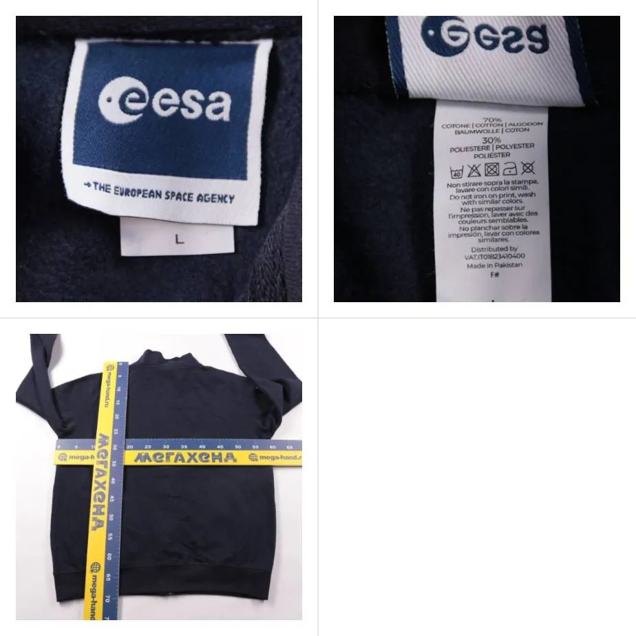 толстовка Esa