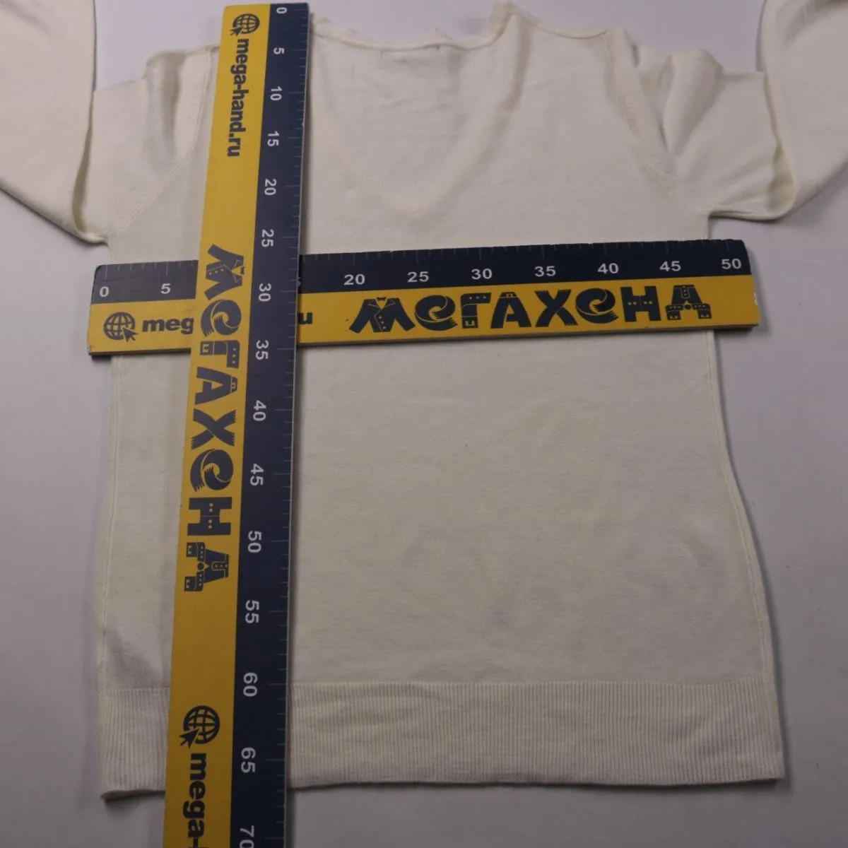 джемпер Atmosphere