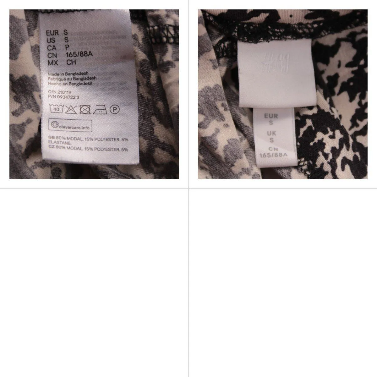 лонгслив H&M