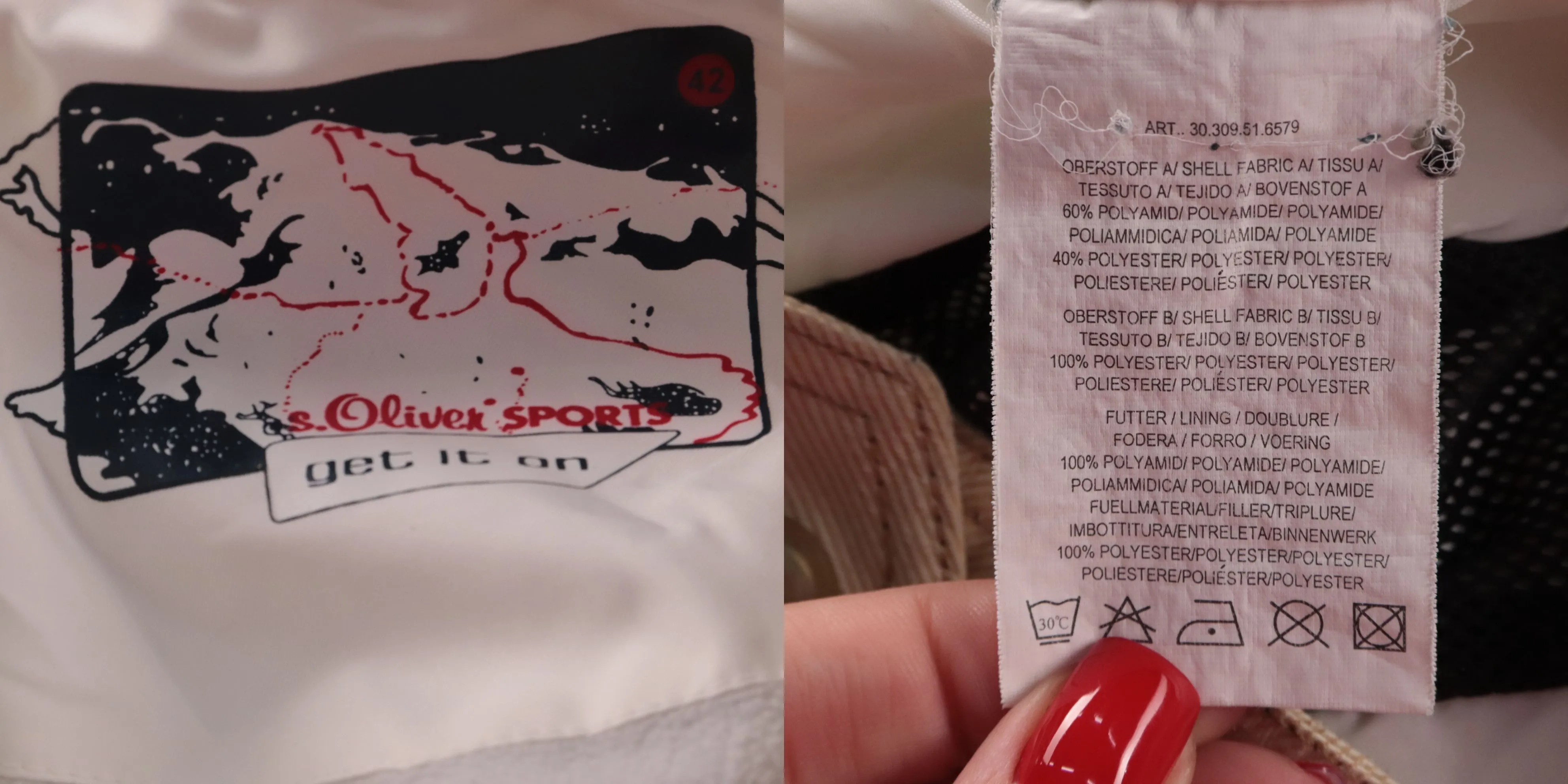 куртка s.Oliver