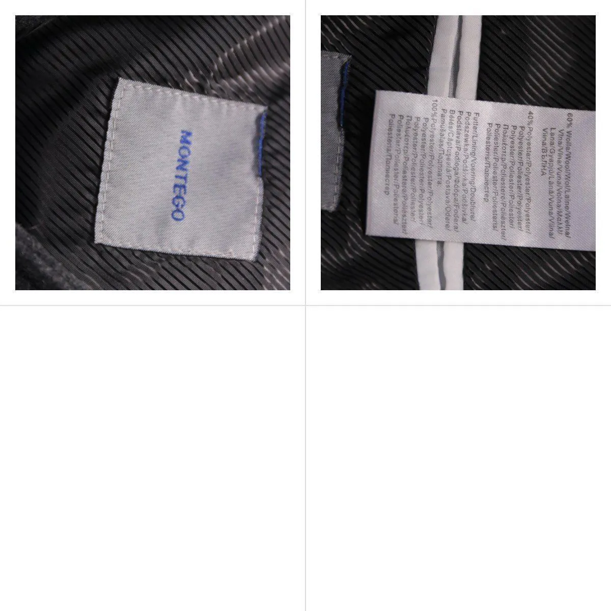 пальто Montego