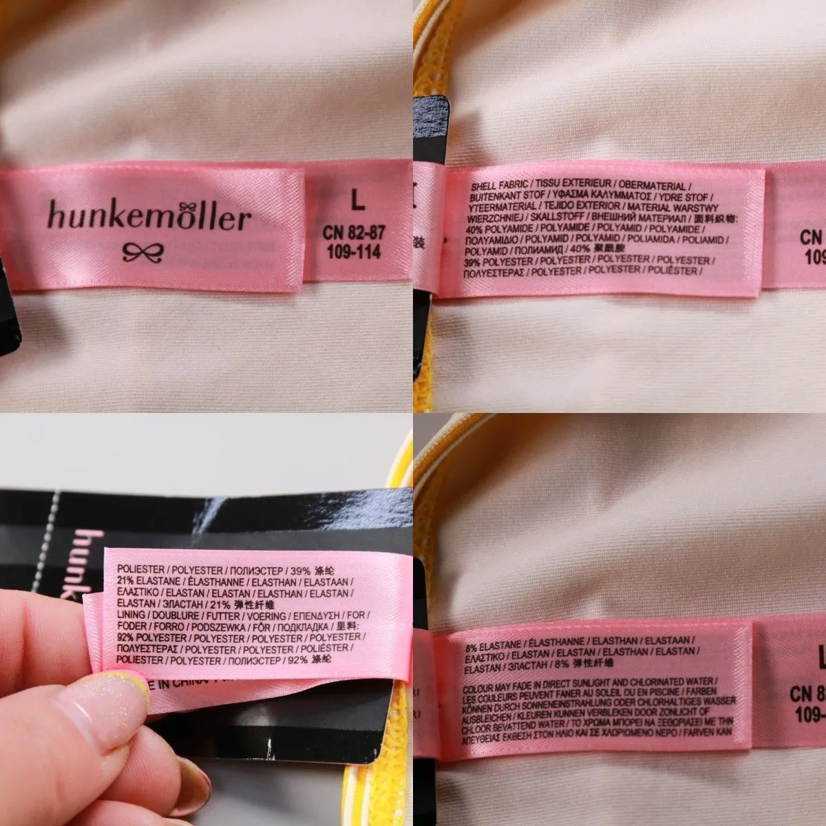 плавки Hunkemöller