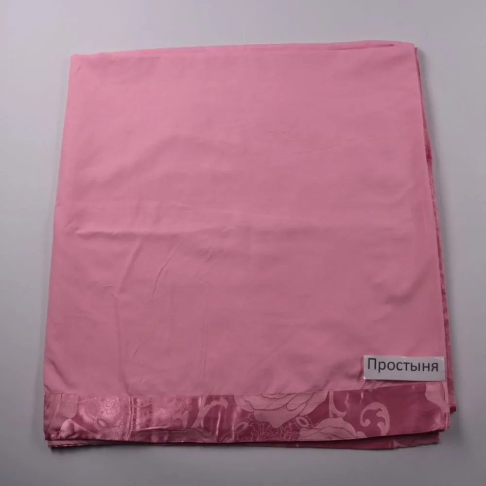 простыня