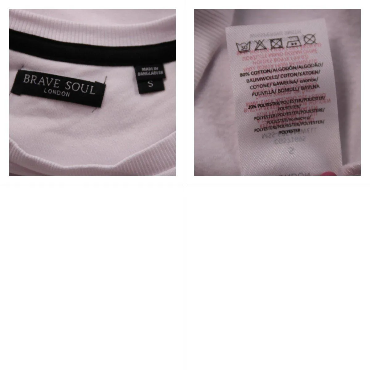 свитшот Brave Soul