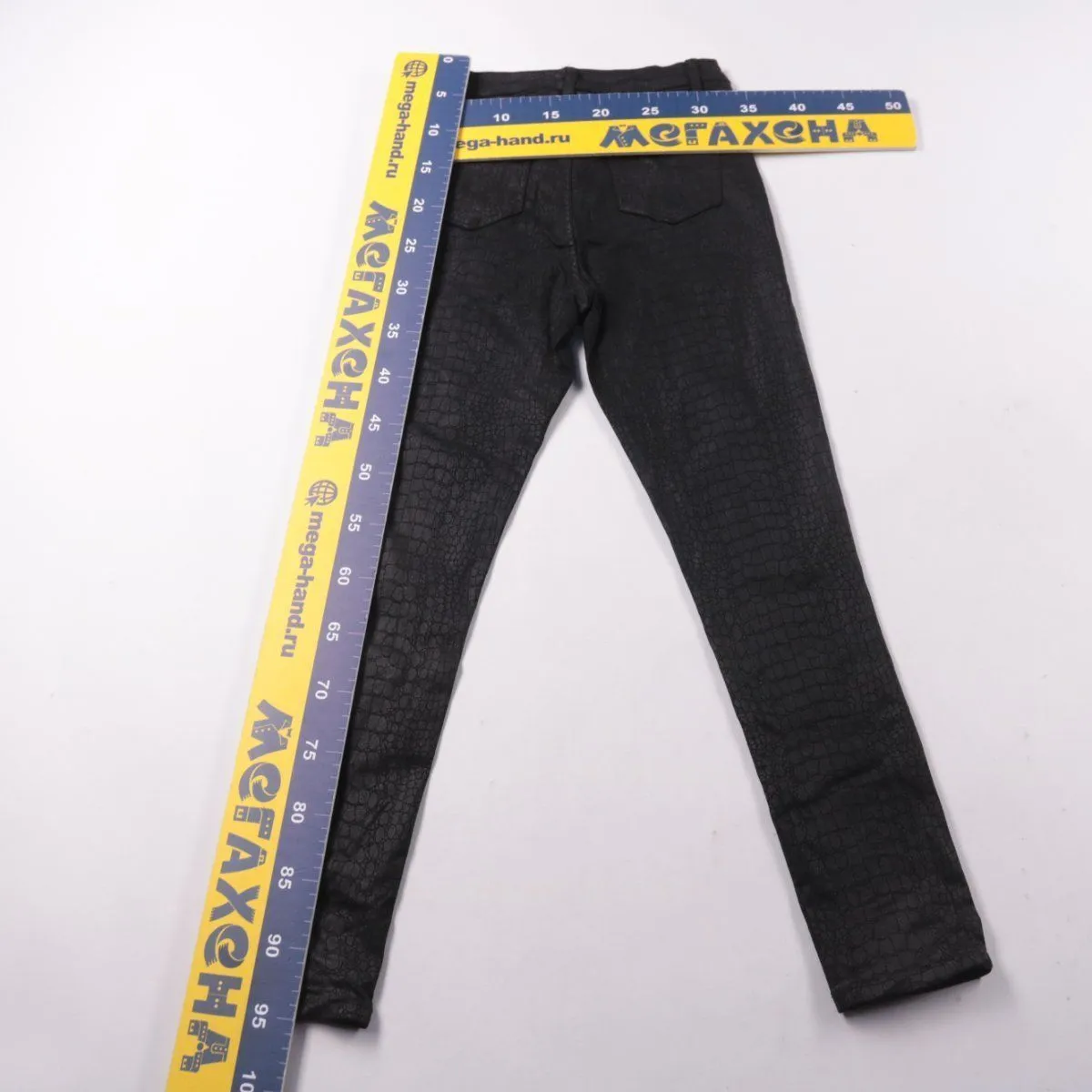 брюки PrettyLittleThing