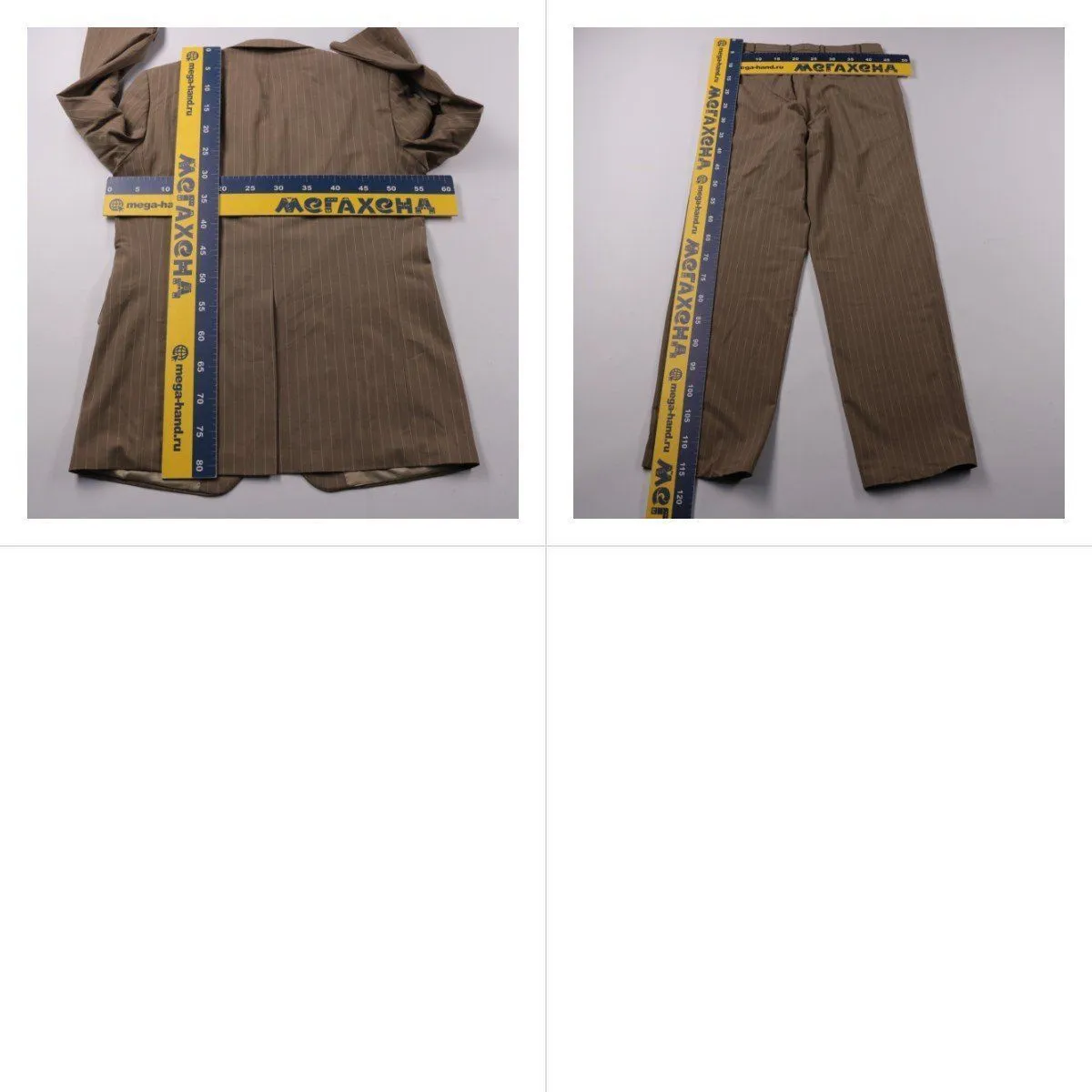 костюм Paolo Negrato