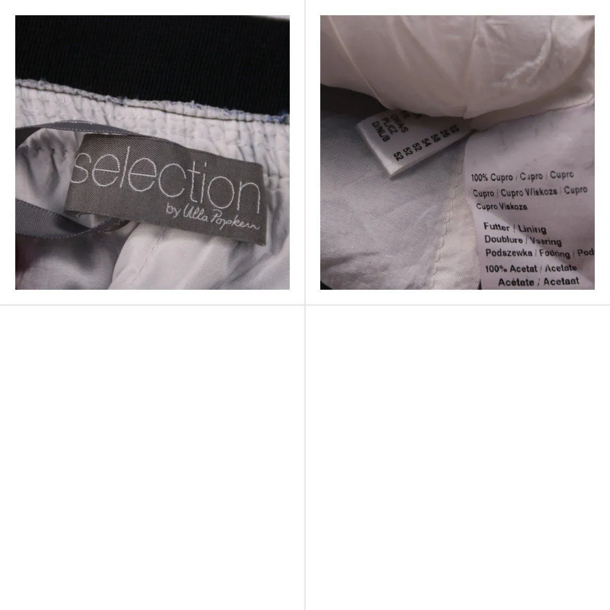 юбка Ulla Popken