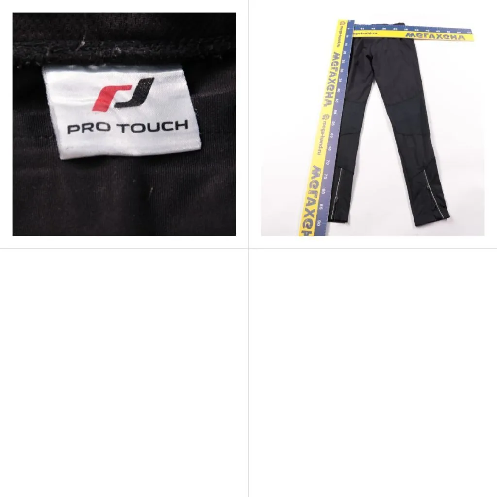 брюки Pro Touch