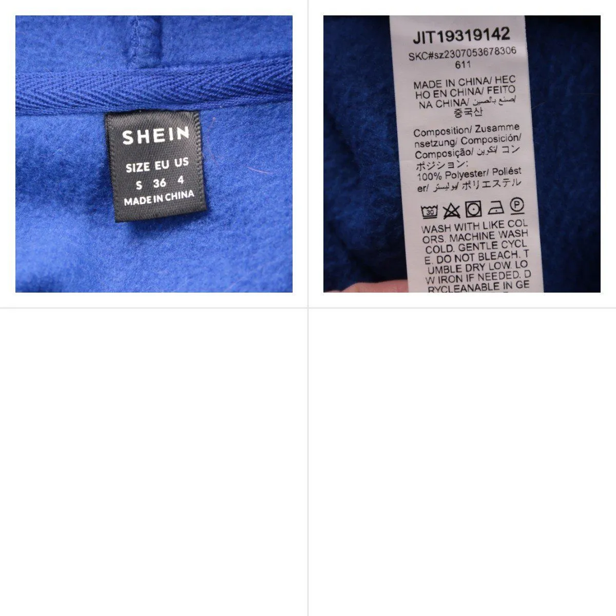 толстовка Shein