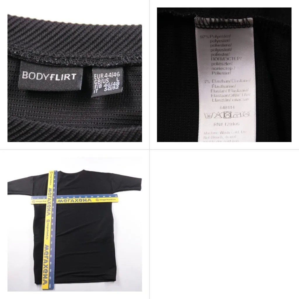 туника Bodyflirt