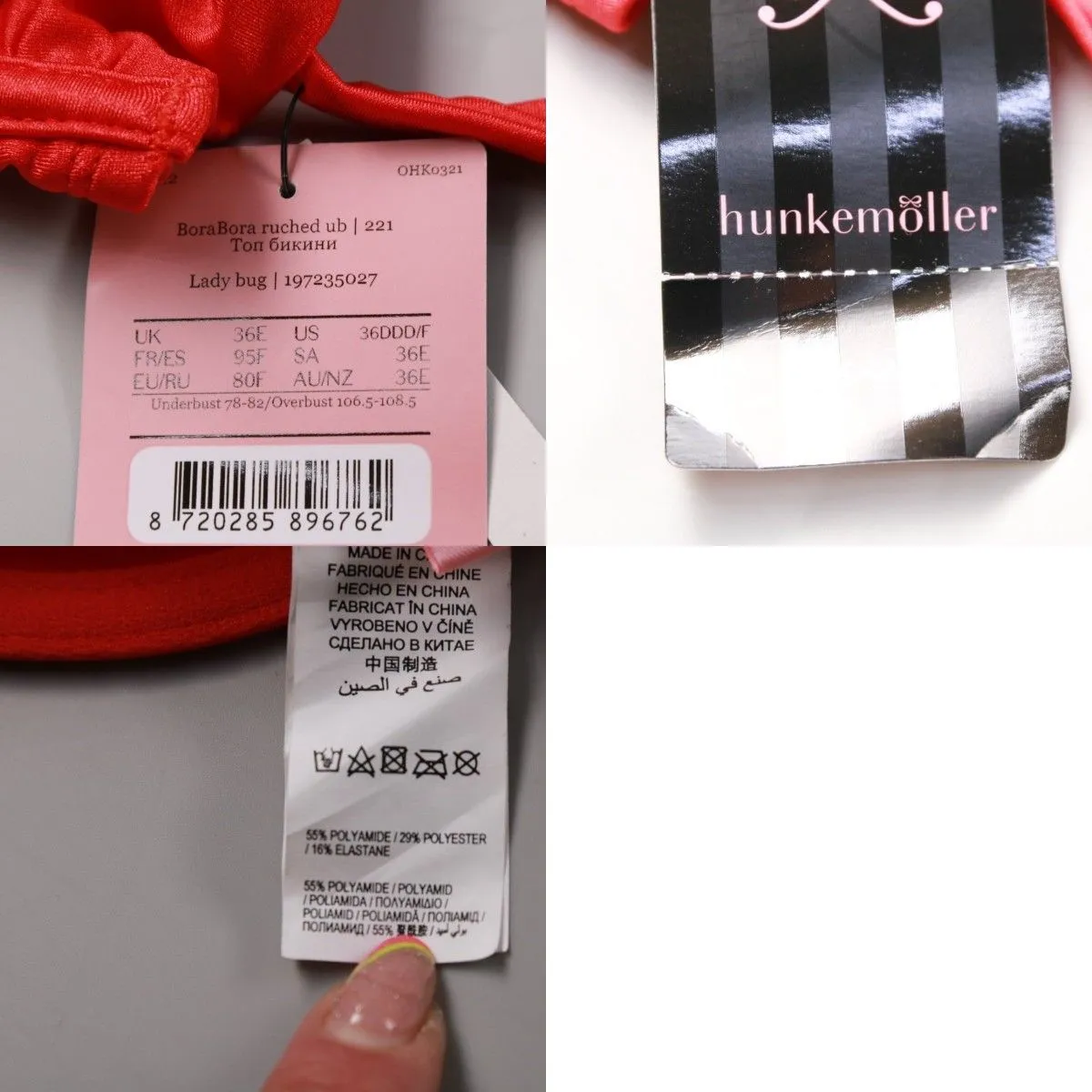 топ бикини Hunkemöller