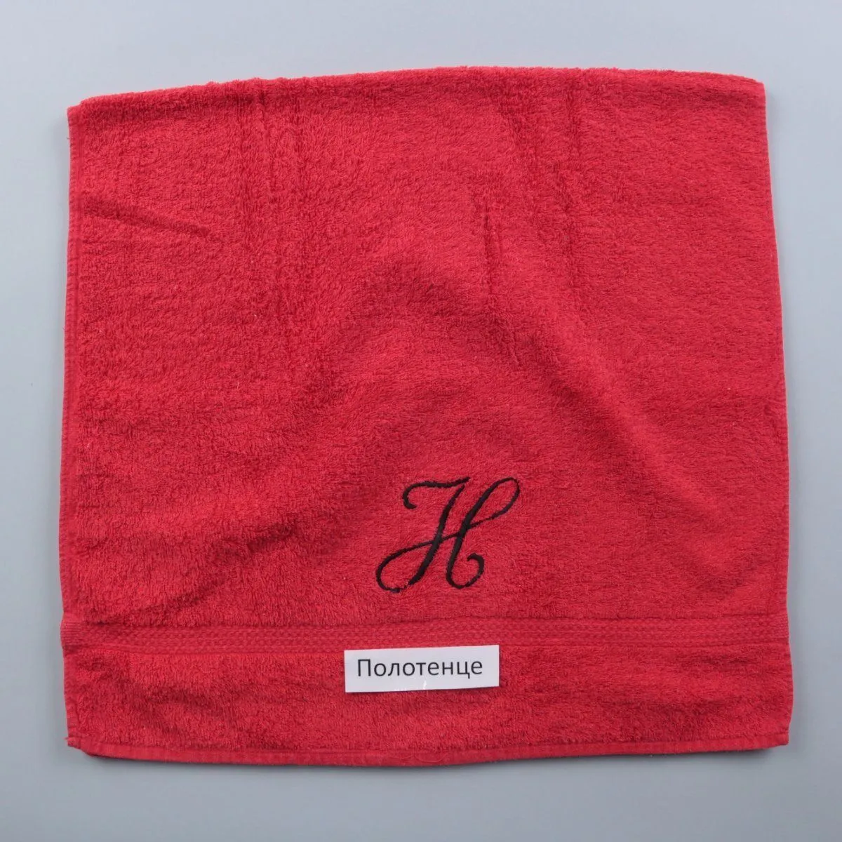 полотенце Egeria