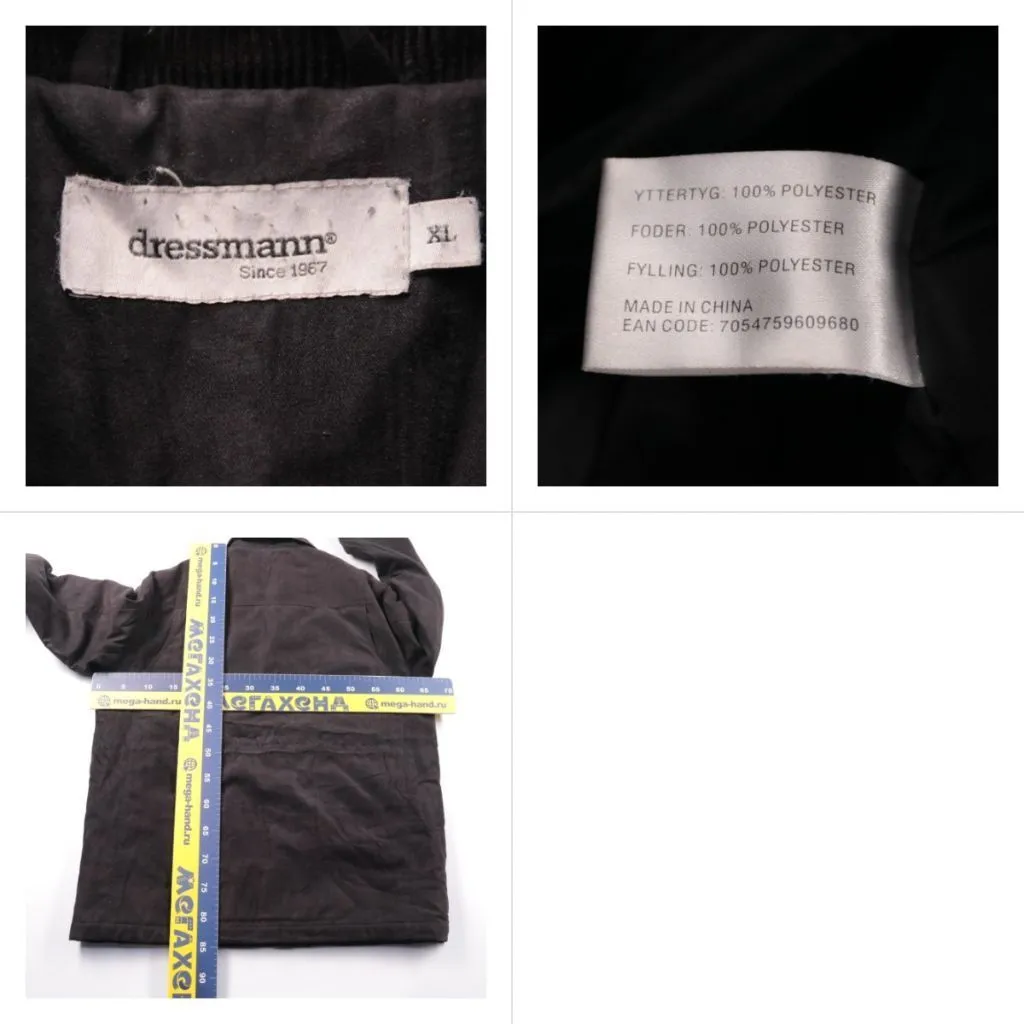 куртка Dressmann