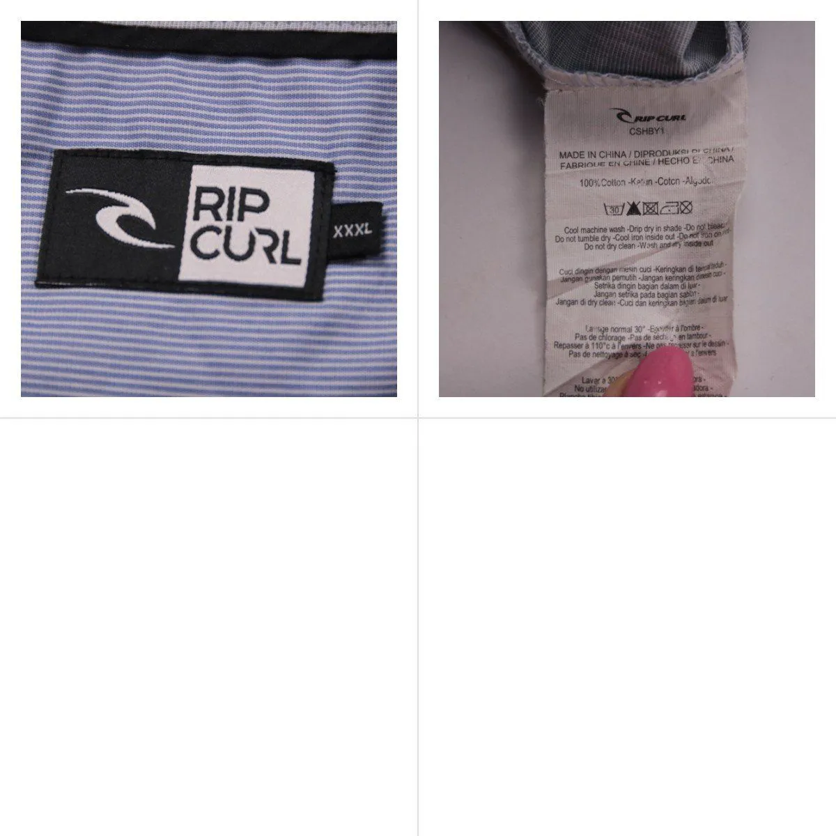 рубашка Rip Curl