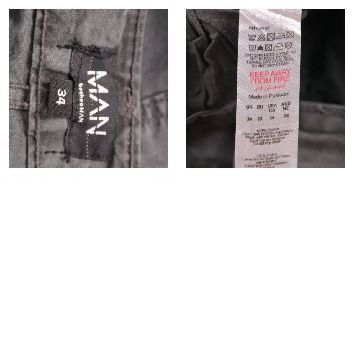 брюки BoohooMAN