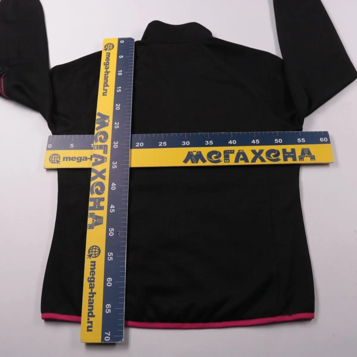 куртка Regatta