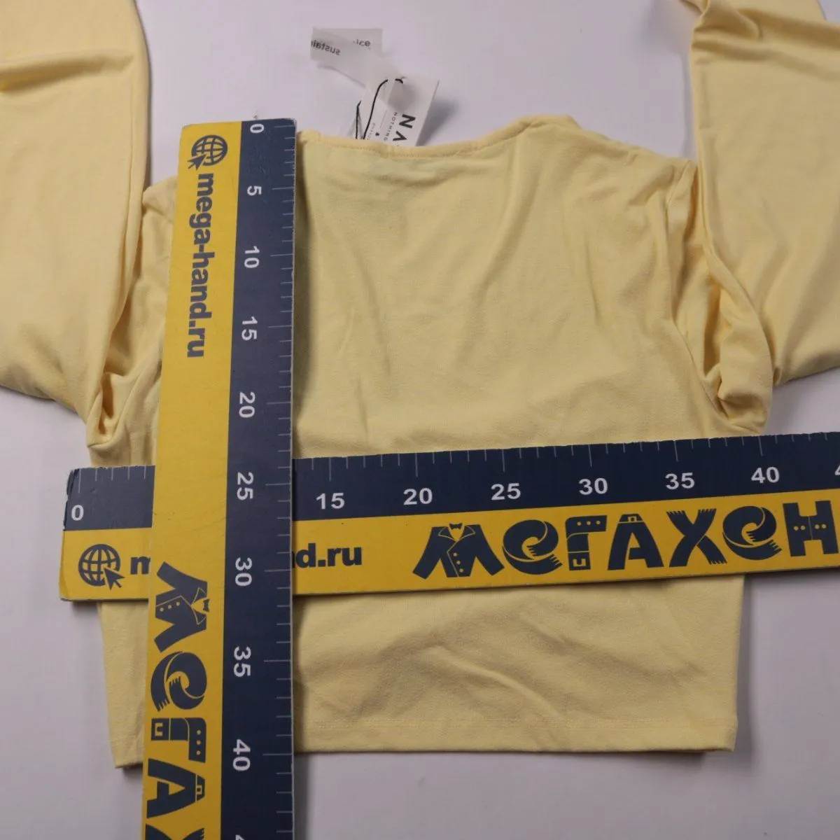 лонгслив NA-KD