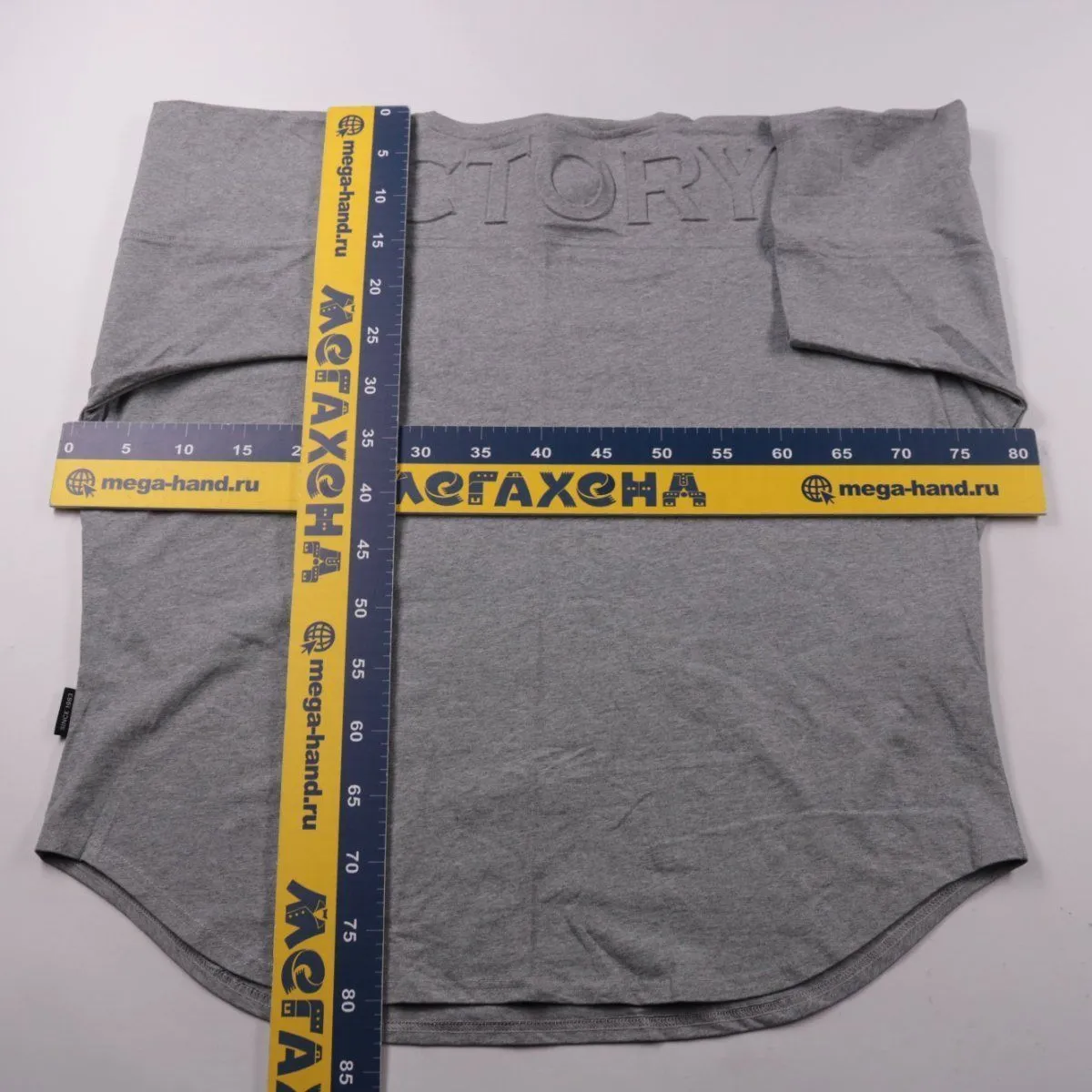футболка XXXL