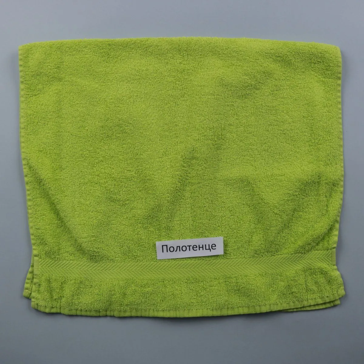 полотенце Day Dream