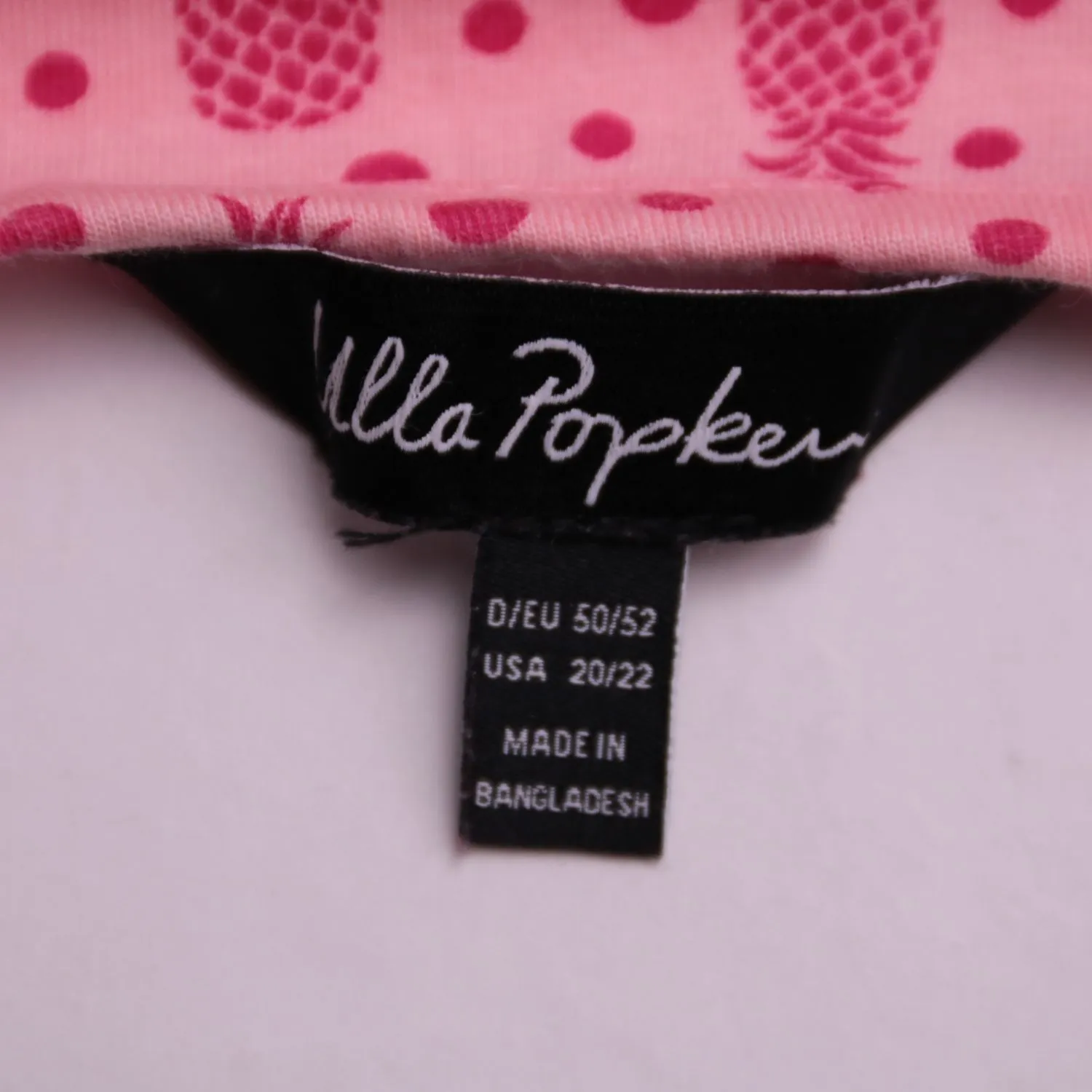 футболка Ulla Popken