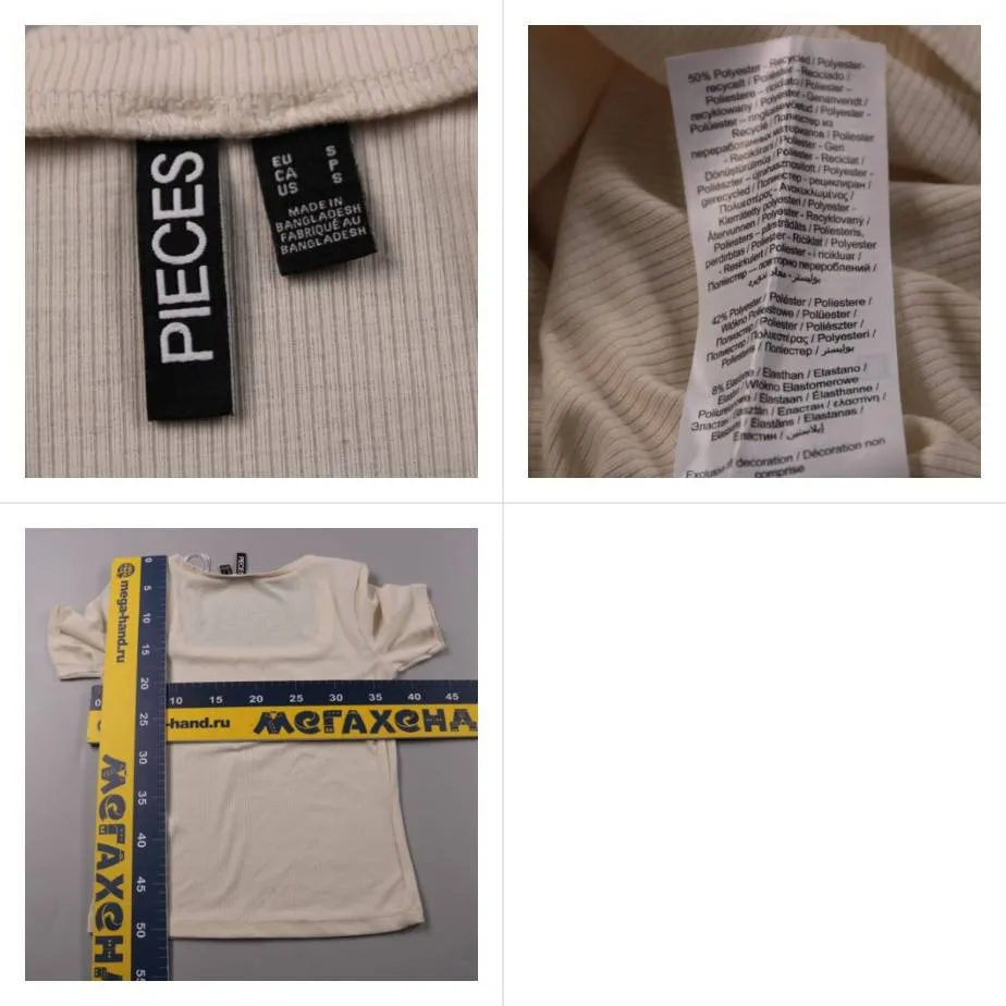 футболка Pieces