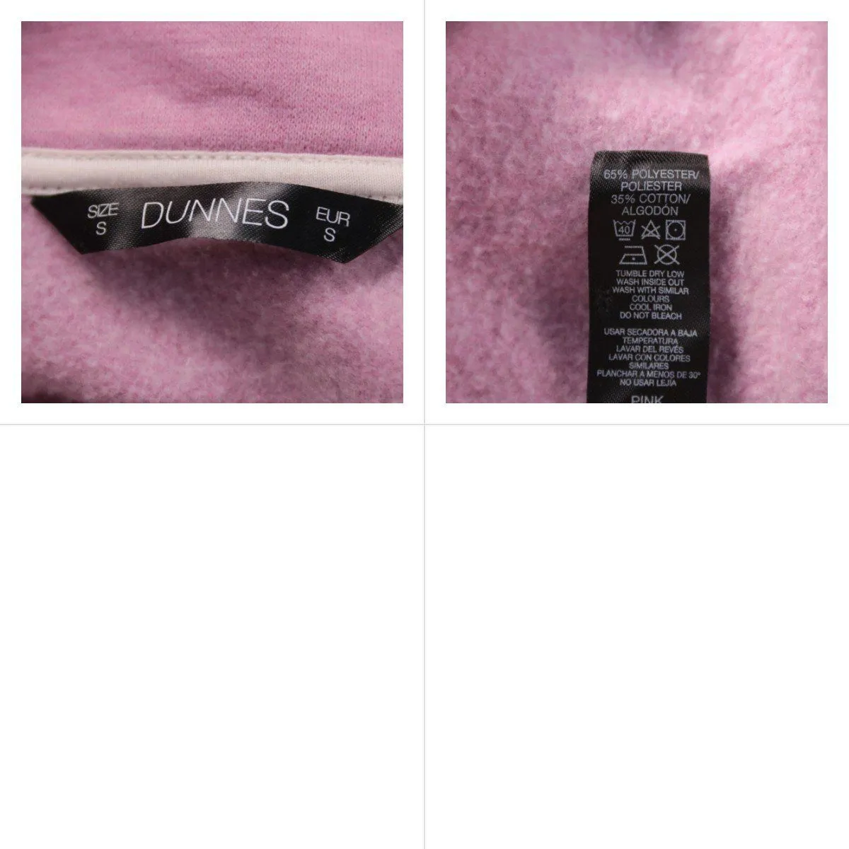 свитшот Dunnes