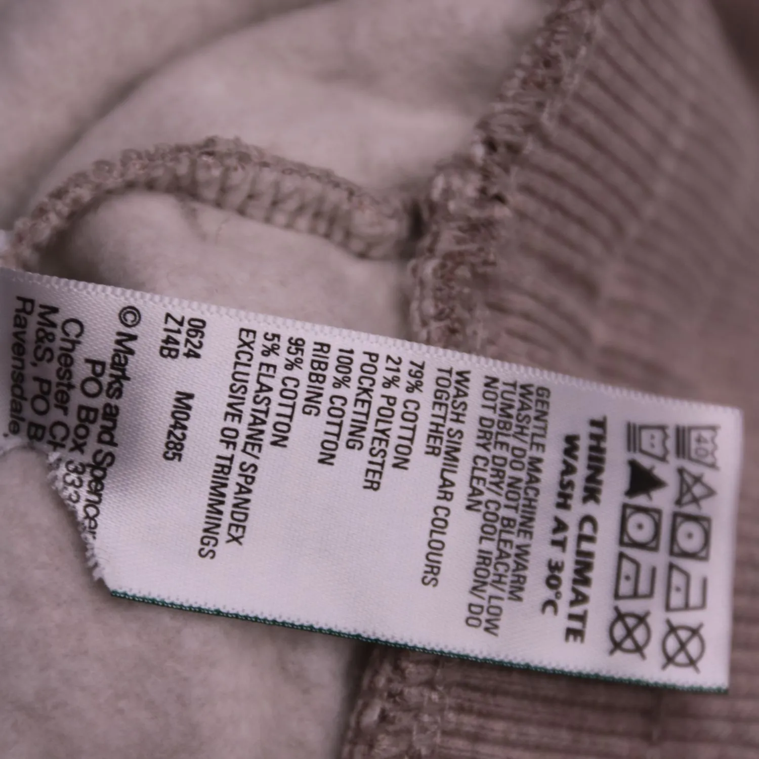 Серые спортивные брюки M&S на манжетах, размер 60 (3XL)