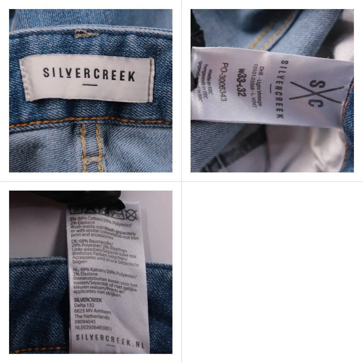 джинсы Silvercreek