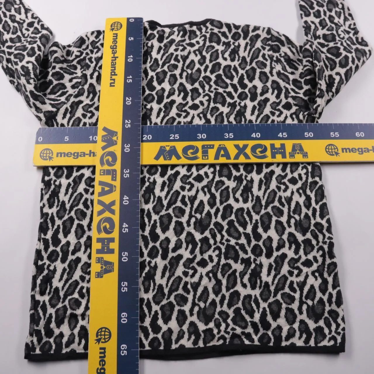 джемпер Lucia