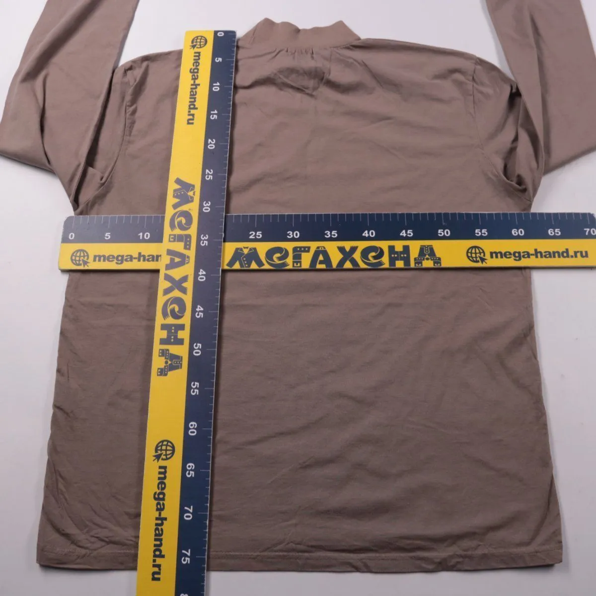 кофта Atlas for Men