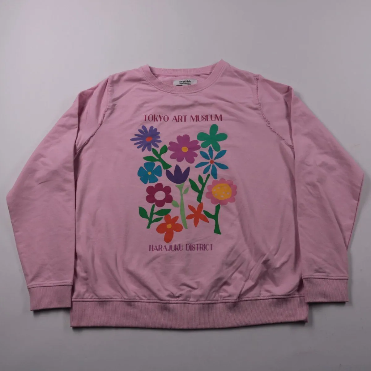 свитшот Simply Be