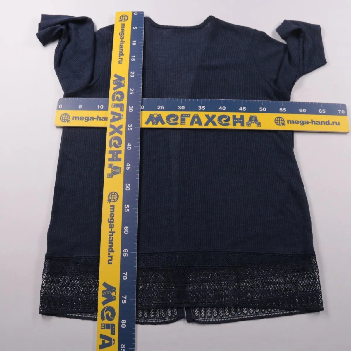 кардиган George