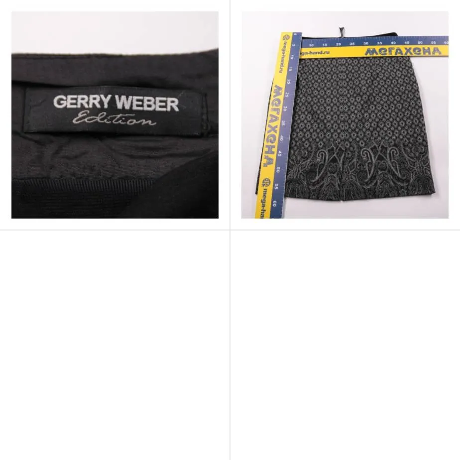 юбка Gerry Weber