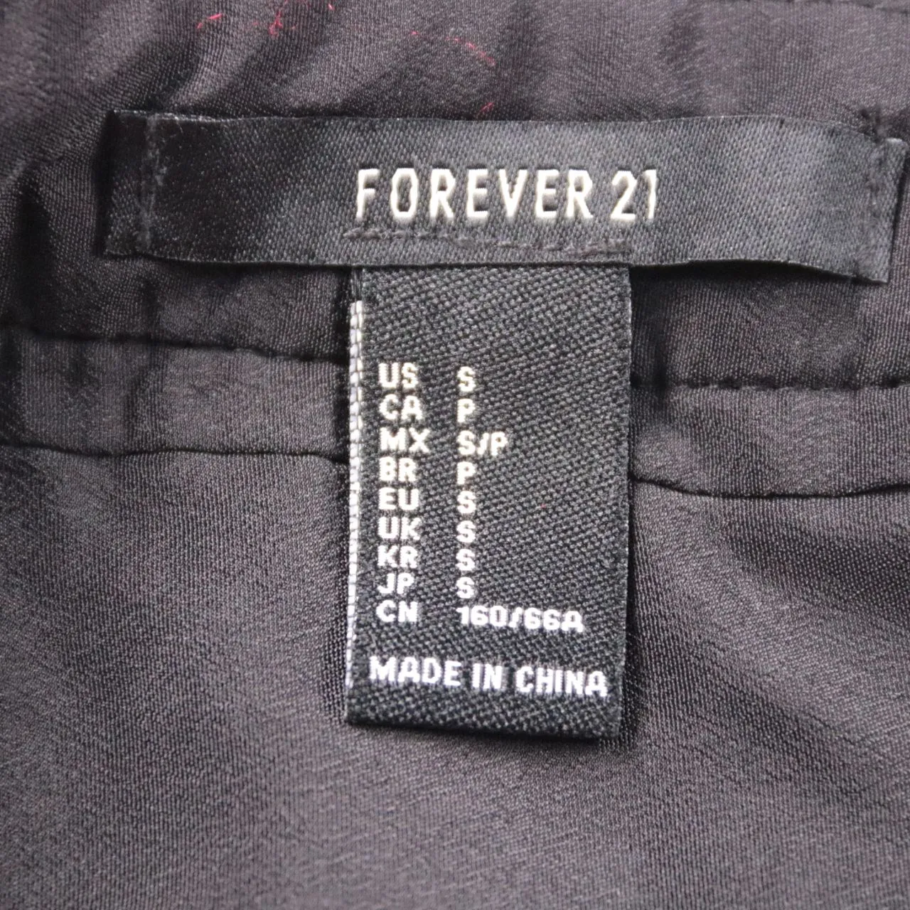 юбка Forever 21